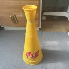 Item thumbnail for item 982d353d-1099-47f9-a3dd-2a2f8f2f16d2