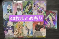 グリザイア まとめ売りセット ヴァイスシュヴァルツ - メルカリ