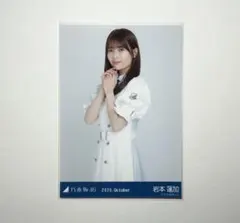 乃木坂46 岩本蓮加 生写真 39th制服 チュウ