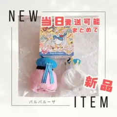 新品　当日発送可　ディズニー　パルパルーザ　ドナルド　2025