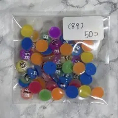 kana様 リクエスト 2点 まとめ商品