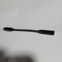 D/Aコンバーター内蔵 USB Type-C 変換アダプタ 3.5mm