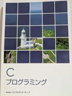 2026年最新】値下げ交渉大歓迎です！の人気アイテム - メルカリ