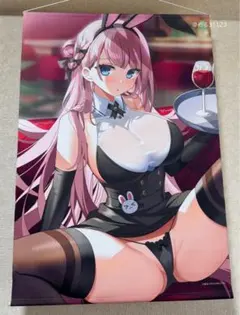 黒兎 B2タペストリー 101ぴき うさちゃんWスエード
