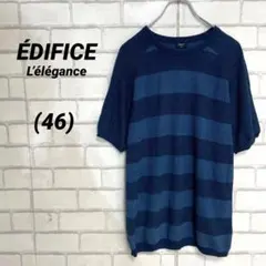 ÉDIFICE エデフィス　レレガンス　ボーダーニットソー　カットソー　半袖　青のサムネイル