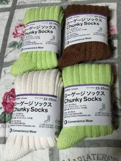 新品未使用 ファミマ ローゲージソックス 男女兼用22-25cm 4足