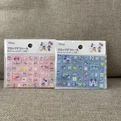 ブロックデコシール2点セット ミッキーミニー　ディズニー
