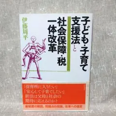 Item thumbnail for item 4fd3b579-bca4-4975-ae87-a1d4d0bb499c