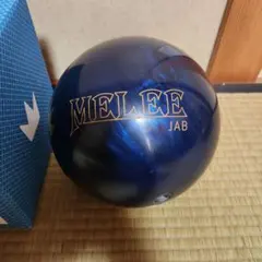 BRUNSWICK MELEE JAB S.E. 15ポンド2オンス - メルカリ