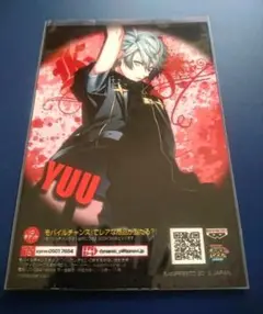 ダイナー キャラマイド YUU