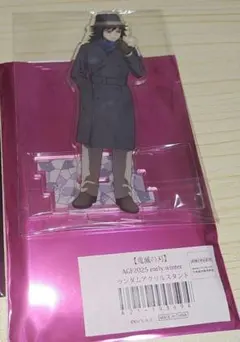 鬼滅の刃 AGF2025 early winter 冨岡義勇 アクリルスタンド