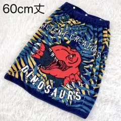 Item thumbnail for item 81bcfc73-8d66-4092-8ac7-8f21969610a2