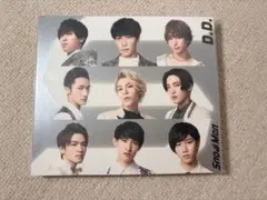 Snow Man デビューCD 初回限定盤 「D.D」