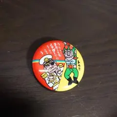 2026年最新】仮面ノリダーの人気アイテム - メルカリ