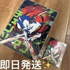 Item thumbnail for item 369dd7d9-9f00-4880-98c1-174f1c984065