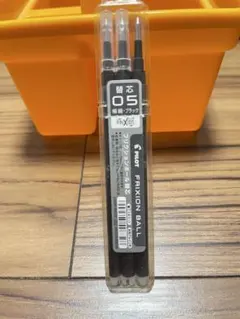 フリクションボールペン　FRIXION BALL　替芯　0.5　黒　ブラック