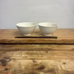 新品 陶器 陶芸作家 コップ2個 711 - メルカリ