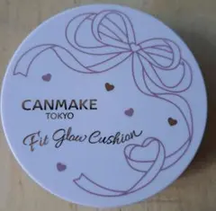 Item thumbnail for item 77c3a5bc-8963-48eb-929d-6efefe8b7a36