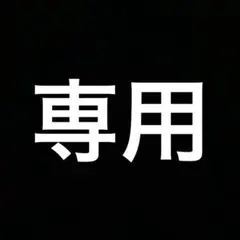ドラゴンクエスト　ウエハース　カード　ロト三部作　3枚