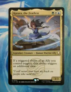 MTG 恐れを知らぬ者、カタラ TLA 通常枠 英語版