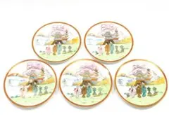 アンティーク 九谷焼 小皿5枚セット ハンドペイント 陶器 18716608