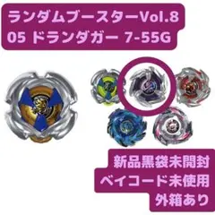 はいみ様 リクエスト 3点 まとめ商品