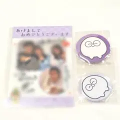 ドラドラしゃーぷ# 7周年記念ゲマくじ 宇崎ちゃんは遊びたい - メルカリ