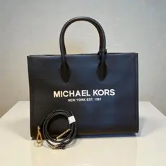 【未使用級美品】マイケルコース　MIRELLA トートバッグ　ミディアム　黒