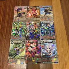 Item thumbnail for item 2fe888c4-8f5c-4476-b51b-bf715c8e29a3