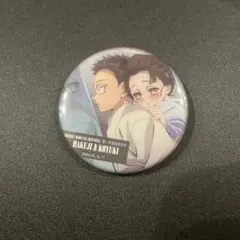 鬼滅の刃 無限城編 ものがたる背中 コレクション缶バッジB 狛治 恋雪 猗窩座