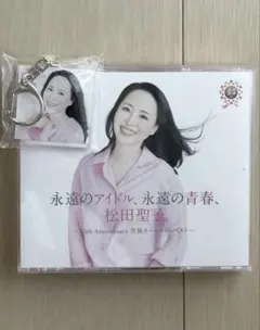 2025年最新】松田聖子キーホルダーの人気アイテム - メルカリ