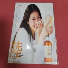 今田美桜 非売品ポスター KIRIN 陸 (Riku) ポスター - メルカリ