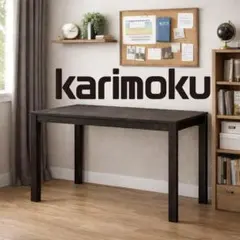 未使用品■アルテック■KIILAコートラック　ブラック　北欧　シンプル　ミニマム 未使用品□アルテック□KIILAコートラック ブラック 北欧 シンプル