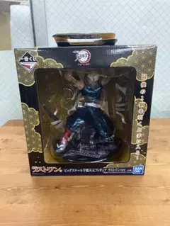一番くじ 鬼滅の刃 ビッグスケール 宇髄天元フィギュア ラストワンver.