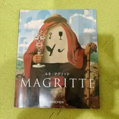 Item thumbnail for item 38f8b9b5-deb8-41ae-a262-95fd2aa87c8d