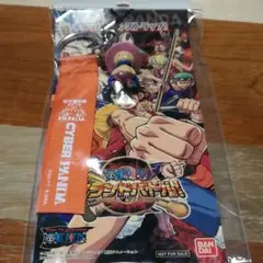 ワンピース　チョッパーマン　ストラップ
