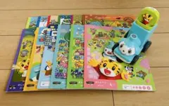 おしゃべりぶっく　こどもちゃれんじぽけっと　タッチペン　ぽっぽん