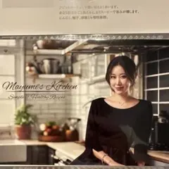 2026年最新】河村まゆみの人気アイテム - メルカリ