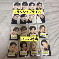 Item thumbnail for item 0447e19b-bceb-414a-ae49-76e7eb673a5e