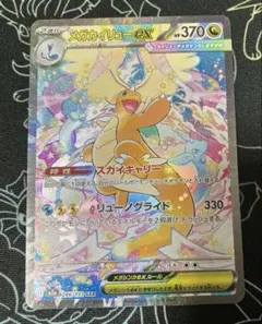 2026年最新】カイsarの人気アイテム - メルカリ