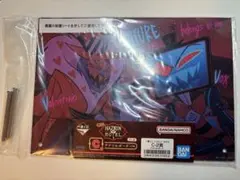 Item thumbnail for item a4639fc8-c018-48a5-8230-0725324d66c7