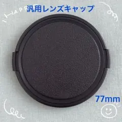 Item thumbnail for item fff49ba8-5ae4-436f-a849-fa63b895a12a