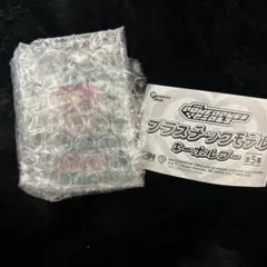 ガチャガチャ パワーパフガールズ プラスチックモデルキーホルダー 集合