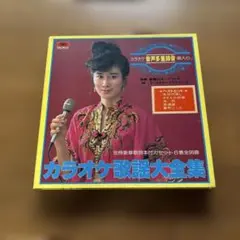 テイチクカラオケ大全集 ベスト160 20本セット 中古カセットテープ