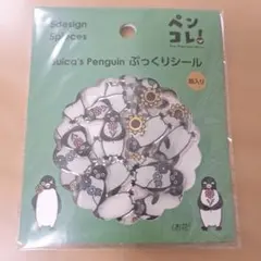 め*ぇ様 Suicaのペンギン ぷっくりシール お花