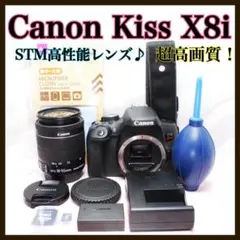 即購入1000円OFF Canon EOS Kiss X10 IS STMレンズ - メルカリ