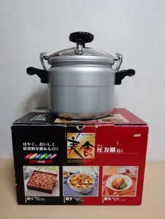 株式会社高敏 圧力鍋 美食 BS-2 6L 中古品のサムネイル