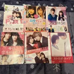 ③ドラマ邦画DVD ラブストーリー9枚まとめ売り - メルカリ
