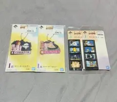 ワンピース 一番くじ ラバーキーホルダー ステッカー セット