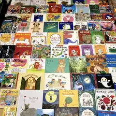 家庭保育園】福音館・名作絵本まとめ売り37冊 バムとケロ 11ぴきのねこ